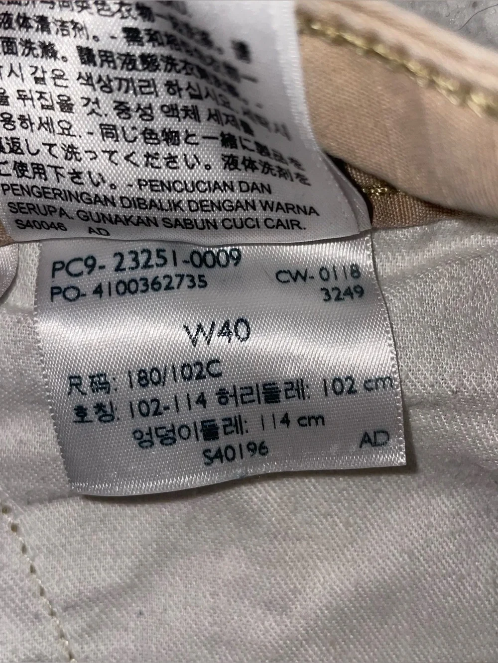 Levi Strauss & Co. Two Horse Tan Cargo Shorts 40W